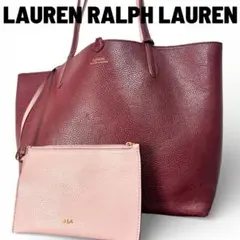 LAUREN RALPH LAURENレザートートバッグ ポーチ付　リバーシブル