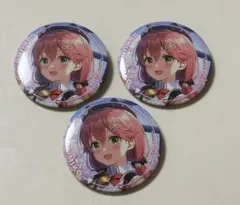 Item thumbnail for item 60859cec-cb0c-4ae9-b989-32846eb58731