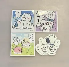 ちいかわ