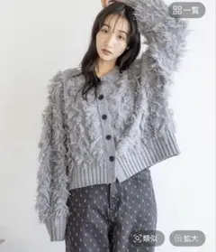 レモンパン様 リクエスト 2点 まとめ商品