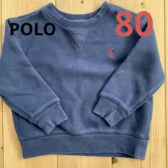 ポロ　ラルフローレン　トレーナー　ネイビー　80