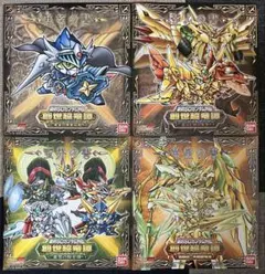 2026年最新】新約sdガンダム外伝 創世超竜譚の人気アイテム - メルカリ
