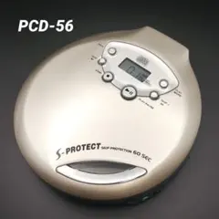 廣華物産 PCD-56 ポータブルCDプレーヤー 動作確認済のサムネイル