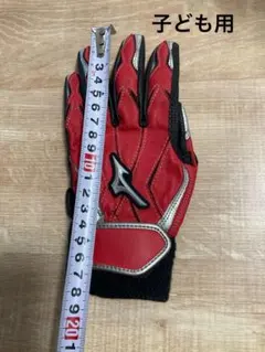 ミズノ 野球用 子供グローブ ジュニアサイズ レッド/ブラック 美品