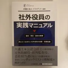 Item thumbnail for item c5a12f56-20b3-45bb-8829-5fc7252b1197