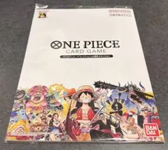 ONE PIECEカードゲーム 花魁ヤマト ワンピースマガジン収録 未開封