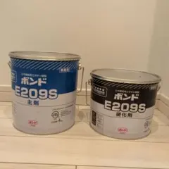 コニシ ボンド E209S 土木建築用エポキシ樹脂 - メルカリ