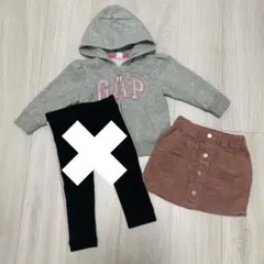 95cm gapジップアップパーカー　スカート女の子