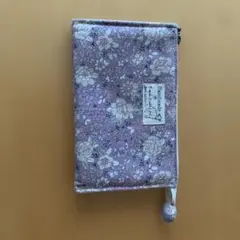 ハンドメイド　花柄紫色ポーチ 収納力抜群　通帳ケース