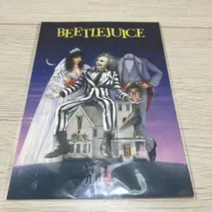 Item thumbnail for item a5e7b7c5-4498-44af-b5be-1089912b6e5e