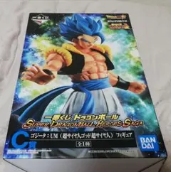 未開封　ドラゴンボール ヒーローズ サガ　C賞　ゴジータ：UM　フィギュア