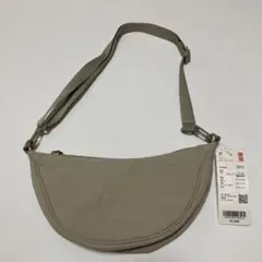 Item thumbnail for item 1f67975b-2252-4be0-a48e-a35bdb5c4dd9