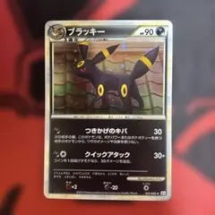 ブラッキー ☆ LEGEND 拡張パック「よみがえる伝説」 ミラー 037/0