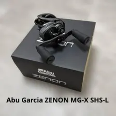 2026年最新】ゼノン mg-xの人気アイテム - メルカリ