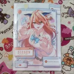 Item thumbnail for item b77ff635-3b1b-4a4b-9cf8-b311ca83a87f