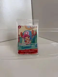 ワンピースカード プロモーションカード新品
