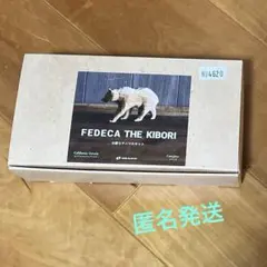 Item thumbnail for item 4f90f30b-e968-48cf-8f38-2f0de24edae7