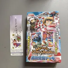 ミラクルバトルカードダス ワンピース 覇気覚醒デッキ 開封済み、未