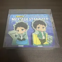 free ホログラム 缶バッジ 橘真琴 山崎宗介 プレビュー｜映画 ハイ☆スピード！-Free! Starting Days- 激推し缶
