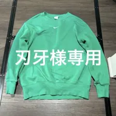 Nike グリーン トレーナー