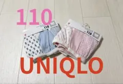 2026年最新】まとめ売り 女の子 110の人気アイテム - メルカリ