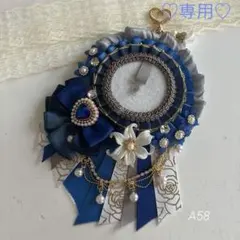 ララ様 リクエスト 2点 まとめ商品