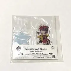 2026年最新】fgo シュガーポシェット アクリルスタンドの人気アイテム