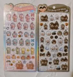 【正規品】モンチッチうるちゅるPOPSEAL 2枚セット シール モンチッチ