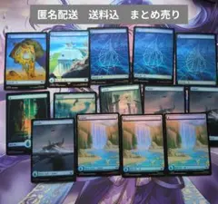 FF フルアート版 島24枚 Foil含 MTG 基本土地 FF8 人気絵柄 - メルカリ