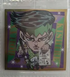 アニメイト ジャンプフェア カード ジョジョの奇妙な冒険 Part4 岸辺