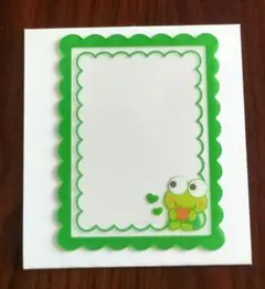 サンリオ シークレット硬質カードケース けろけろけろっぴ