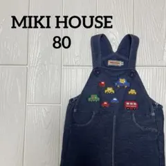 MIKI HOUSE ミキハウス オーバーオール 80