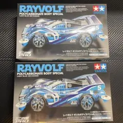 タミヤ 1/10 フォルクスワーゲン アマロック リフトアップカスタム