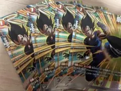 ベジータ　4枚セット　ドラゴンボール　フュージョンワールド　バトルパック10