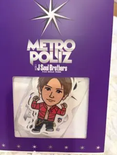 METROPOLIZ J Soul Brothers ステッカー