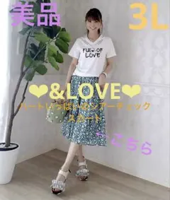 【美品】&LOVE ハートいっぱいのシアーチェックスカート　3L グリーンのサムネイル