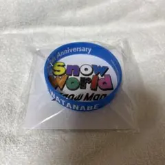 Snow Man 渡辺翔太　ラバーバンド