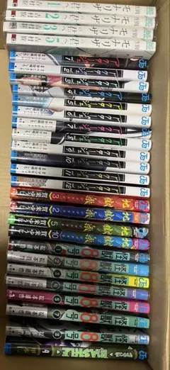 ジャンプ流！DVD全25巻セット 鳥山明 ワンピース ナルト 週刊少年