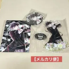 ディアラバ 無神アズサ 死の祝祭-Death Parade- まとめ売り