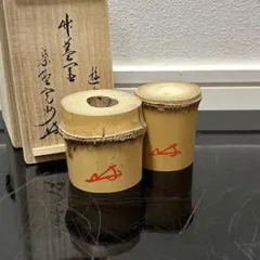 茶道具 常滑焼 春山造 朱泥横手急須二点セット 茶注 玉露 茶道具 常滑焼 春山造 朱泥横手急須二点セット 茶注 玉露 - メルカリ
