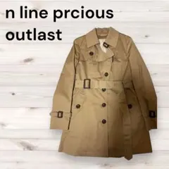 【未使用】n line prcious outlast トレンチコート 9号のサムネイル