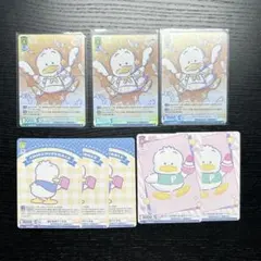 Item thumbnail for item e5a379ee-6c23-4a7e-841c-c2c9c79c4503