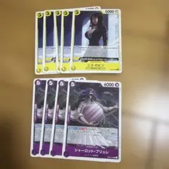 2026年最新】紫黄ロビン デッキの人気アイテム - メルカリ