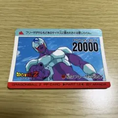 ドラゴンボール カードダス 327 クウラ - メルカリ