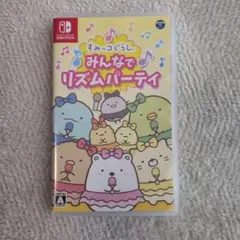 2026年最新】すみっコぐらし みんなでリズムパーティの人気アイテム