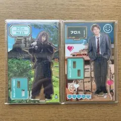 超特急 アロハ アクリルスタンド 2種セット real? - メルカリ