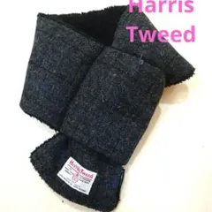 【新品】Harris Tweed ハリスツイード　差し込み　マフラー