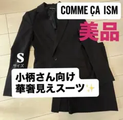 Item thumbnail for item c8cbd7d2-2607-44fa-9dd2-986339ec55e2