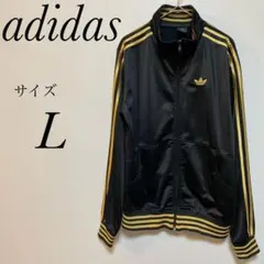 アディダス　adidas トレフォイル L 刺繍　トラックジャケット　ブラック