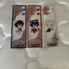 世話やきキツネの仙狐さん お札型しおりセット 世話やきキツネの仙狐さん お札型しおりセット - メルカリ